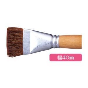 筆 画筆ワイド 幅40mm  サクラクレパス（メール便対象商品）（メール便5点まで）