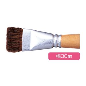 筆 画筆ワイド 幅30mm  サクラクレパス（メール便対象商）