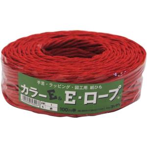 麻ロープ 10mm×200m 麻縄 マニラロープ 染めサイザルロープ 麻紐 麻ロープ 10mm×200m 麻縄 マニラロープ 染めサイザルロープ 麻紐