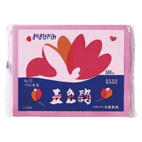 おはながみ ペーパーポンポン お花紙 五色鶴 500枚 べにもも 紙吹雪 コンフェッティ 結婚式 合...