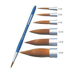 画筆ネオセブロン丸型 0号（全長194mm） サクラクレパス（メール便対象商品）（メール便1通につき...