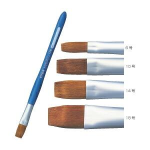 筆 画筆ネオセブロン平型 10号（全長195mm）サクラクレパス（メール便対象商品）