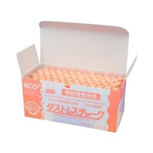 日本理化学 ダストレス学校用蛍光チョーク 72本 6色混合蛍光（赤・黄