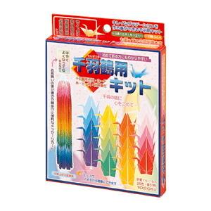 こちらは専用ページです❗️千羽鶴完成品・５つ トーヨー ミニ千羽鶴用おりがみ 5.0cm 002001 5×5cm 21色入り 251枚