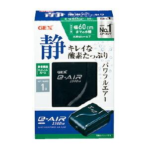 水槽 エアーポンプ エアポンプe〜AIR 1500SB ジェックス｜ikurun0810