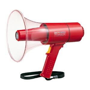 ER-3115 TOA 中型メガホン 拡声器 学校 消防 避難訓練 : 商材館 Yahoo