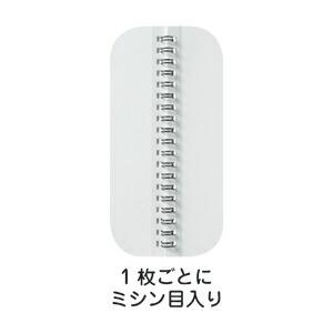 スケッチブック A4 アックスコーポレーション...の詳細画像1