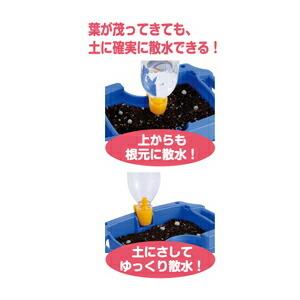 水まき 水やり 小学校 朝顔 水まきキャップ ...の詳細画像1