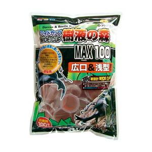 カブトムシ クワガタ ゼリー 餌 ワイドカップ 樹液の森（100個） フジコン