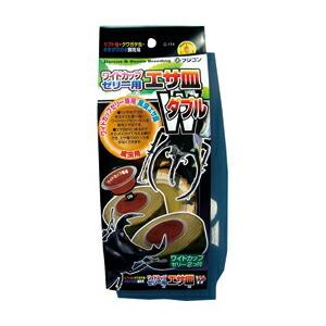 プロゼリー18g ワイドカップ 50個入り (純国産) : モンスターYahoo!店