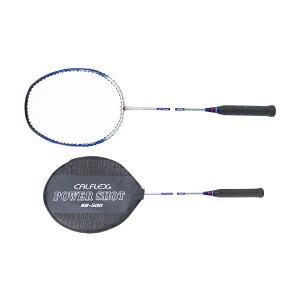 ◎◎ YONEX ヨネックス ASTROX 88 S SKILL 4UG5 バドミントンラケット