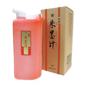 墨汁 墨 習字 朱墨汁 1.8L 開明｜いくるんYahoo!ショッピング店
