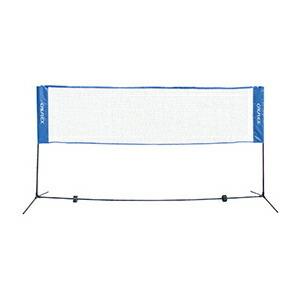 YONEX（ヨネックス） バドミントン練習用ポータブルネット AC334