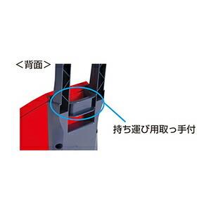 ライン引き ラインパウダーラインビークル エバニューの詳細画像1