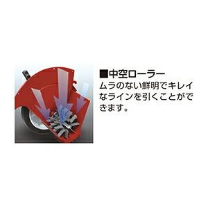 ライン引き ラインパウダーラインビークル エバニューの詳細画像2