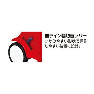 ライン引き ラインパウダーラインビークル エバニューの詳細画像3