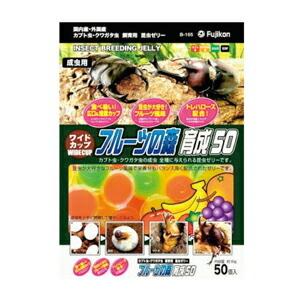 カブトムシ クワガタ 餌  ゼリー ワイドカップ フルーツの森 育成（50個） フジコン