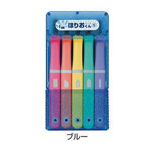 彫刻刀 セット 小学生 彫刻刀ほりおくんS ブルー  銀鳥産業（メール便対象商品）（メール便2点まで...