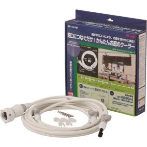 結一産業 YUYPRO Y-NM002 簡単装着ウォーターミスト マルチタイプ 現場