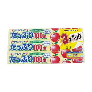 30本】リケンラップ 30cm×100m 巻き 業務用 食品用 フィルム 小巻