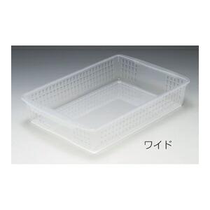 かご 収納 インデックスバスケット ワイド（384×260×H73mm） 和泉化成