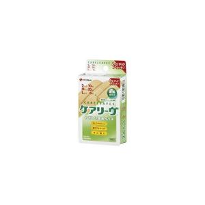 ビイレバーキングNEXT 500ml : ザグザグ通販ヤフー店 - 通販 - Yahoo