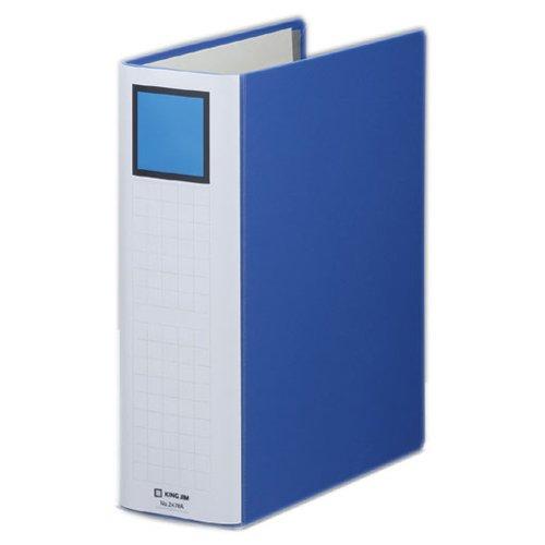 ファイル バインダー スーパードッチ〈脱・着〉イージーA4S 80mm（800枚） キングジム