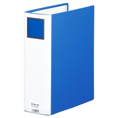 ファイル バインダー 事務用品 スーパードッチ〈脱・着〉イージーA4S（10冊） 80mm（800枚...