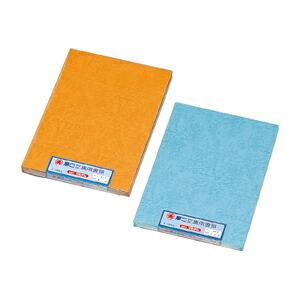 表紙 製本 厚口文集用表紙レザック8切（50枚） ライトグリーン ゴークラ