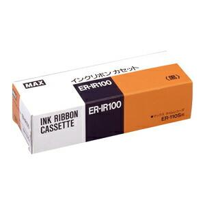タイムカード タイムレコーダー インクリボンER‐IR100 マックス