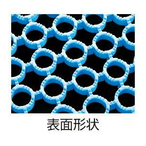 マット マーブルマット オレンジ テラモトの詳細画像2