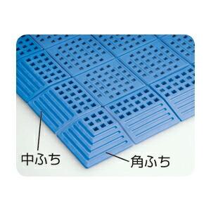 マット タッチマット2専用ふち 角ふち（75×75mm） テラモト