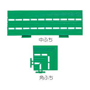 すのこ スノコ エコジョイントスノコ専用ふち ...の詳細画像1