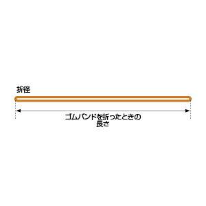 輪ゴム オーバンド#16(1kg) 共和の詳細画像2