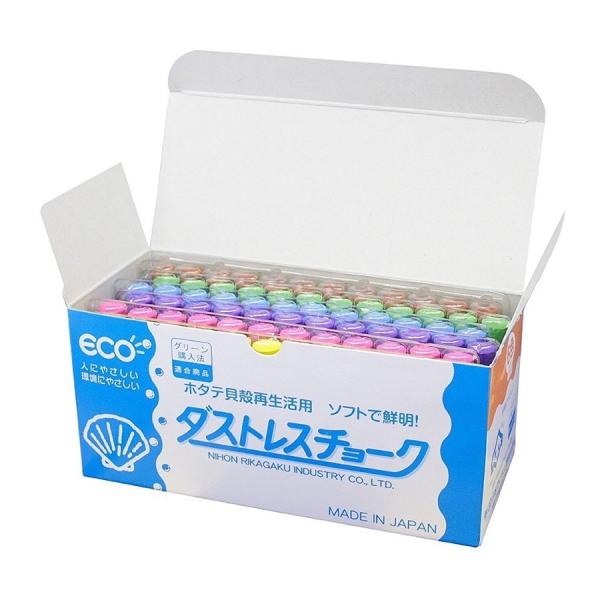 チョーク ダストレスチョーク 6色 日本理化学 学校 先生