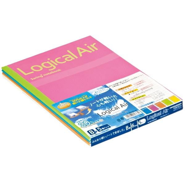 ノート ロジカルエアーノート（5冊） 6mm罫（35行） ナカバヤシ（メール便対象商品）