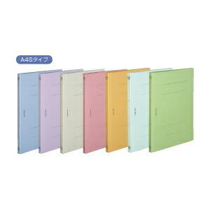 ファイル フラットファイル 緑 タテ型（S型）A5S（220 × 164mm） ライオン事務器