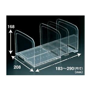 ブックスタンド 本立てのび〜るラック セキセイ