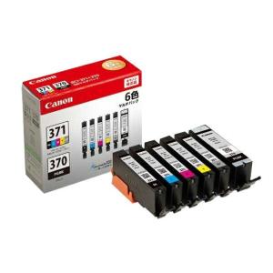 キヤノン（Canon） 純正インクタンク 6色マルチパック 標準 BCI