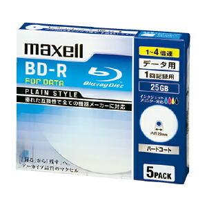 ブルーレイディスク BD-R データ用（5枚） 25GB（1層） maxell