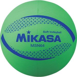 バレーボール 小学校用カラーソフトバレーボール 緑（中・低学年用） ミカサ｜ikurun0810