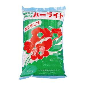 パーライト