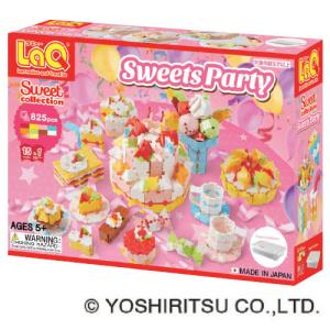 LaQ（ラキュー） ベーシック 2400カラーズ（2400pcs） 送料無料 知育