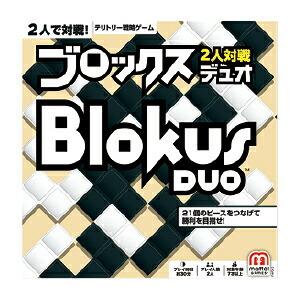 おもちゃ ボードゲーム ブロックス デュオ マテル いくるんpaypayモール店 通販 Paypayモール