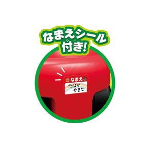 乗用玩具 足けり 車 アンパンマンカー メロディ付きの詳細画像4