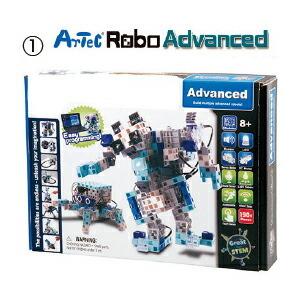 おもちゃ ロボット プログラミング アーテックロボ （1）アドバンス