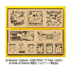 ビバリー（Bevery） スタンプ ポケモン 英語の木製ごほうびスタンプ