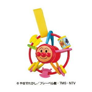 アンパンマン おでかけボールの買取情報