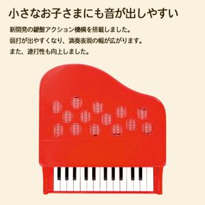 おもちゃピアノ ミニピアノ ポピーレッド 河合...の詳細画像2