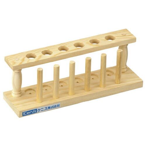 試験管立て 木製 実験用品 理科 6本 ケニス